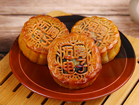 【感恩有您·濃情中秋】情溢中秋時(shí)，月餅承心意