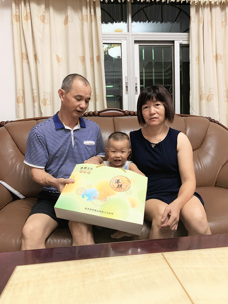 有家· 有愛(ài)| 2020邁騰電子第一季生日晚會(huì)！